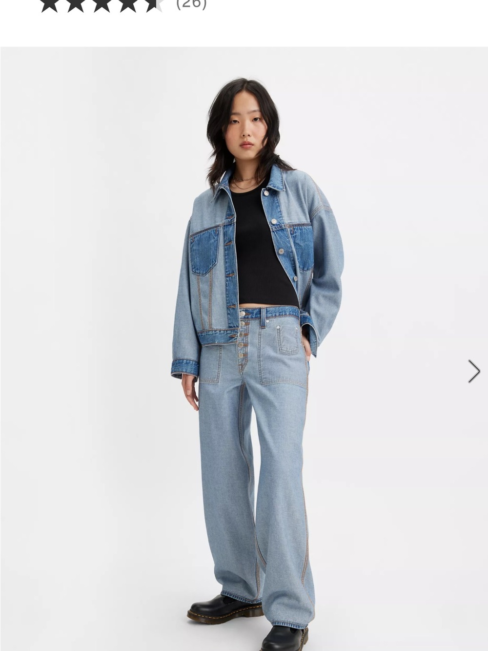 Reversible baggy dad women Levi jeans